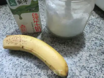 Make Banana milk step 0