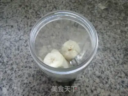 Make Banana milk step 1