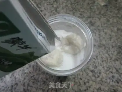 Make Banana milk step 2