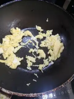 Make Scramble step 5