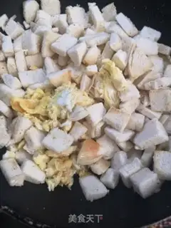 Make Scramble step 7
