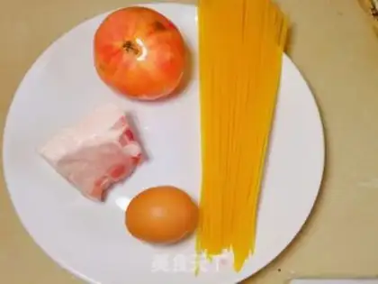 Make Classic pasta step 0