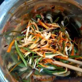 Make I