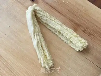 Make Coconut braids, bread step 10