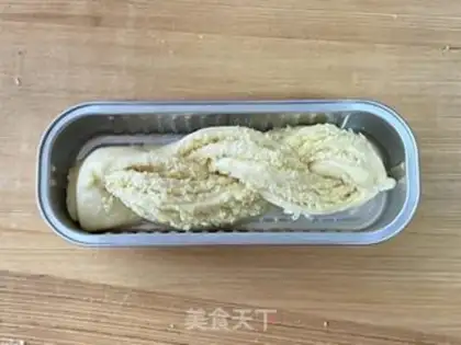 Make Coconut braids, bread step 11