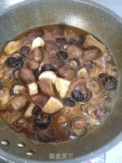 Make Yellow chicken step 3