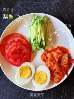 Make Korean Cold Side step 1