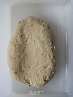 Make Tofu pickles step 0