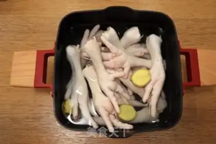 Make The chicken claws of the lemon clot step 1