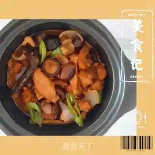 Make Yellow chicken step 6