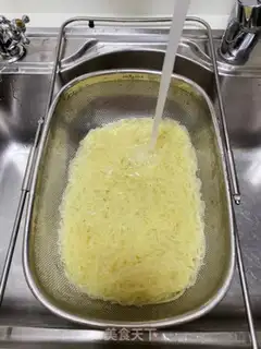 Make Korean Cold Side step 4