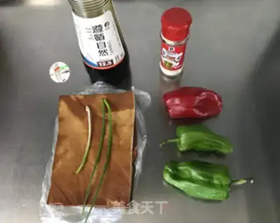 Make Chili step 0