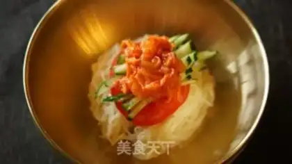 Make Korean Cold Side step 6