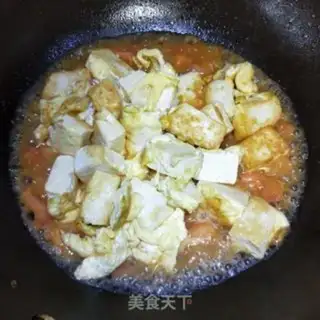 Make Egg fried tofu step 10