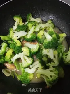 Make Slurberry shrimp step 3