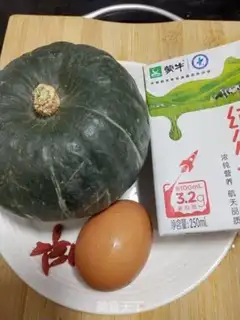 Make Pumpkin steamed milk eggs step 0