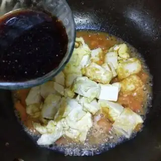 Make Egg fried tofu step 11