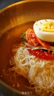 Make Korean Cold Side step 8