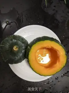 Make Pumpkin steamed milk eggs step 1