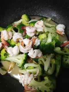 Make Slurberry shrimp step 4