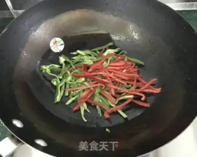 Make Chili step 3
