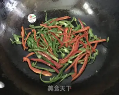 Make Chili step 4