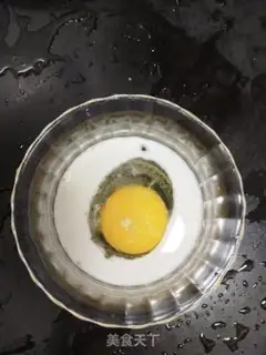 Make Pumpkin steamed milk eggs step 2