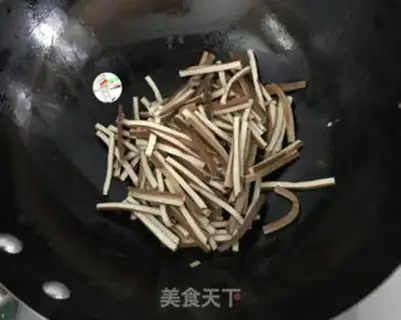 Make Chili step 5