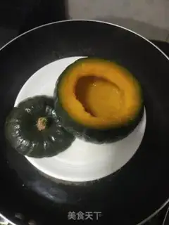 Make Pumpkin steamed milk eggs step 3