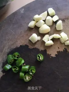 Make Fried white cow hep step 1