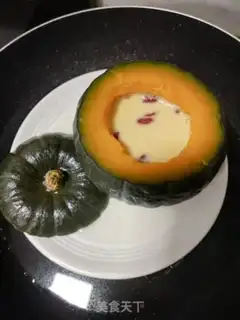 Make Pumpkin steamed milk eggs step 4