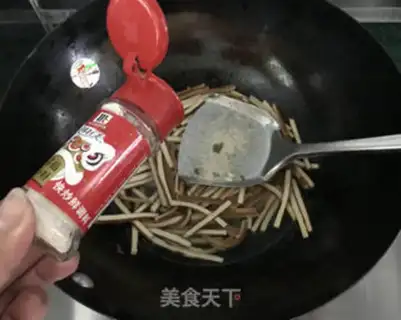 Make Chili step 6