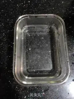 Make Seameat step 0