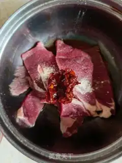 Make Beef skating soup step 0