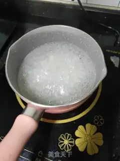 Make Seameat step 1