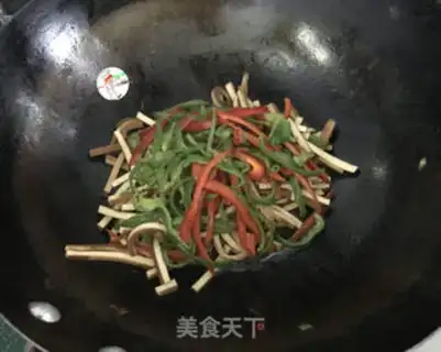 Make Chili step 8