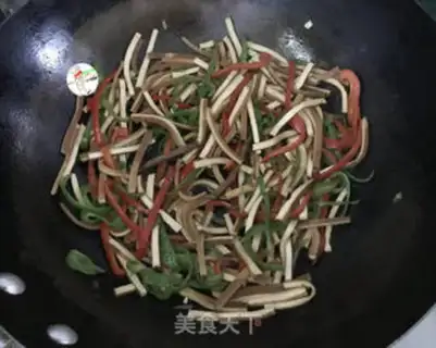 Make Chili step 9