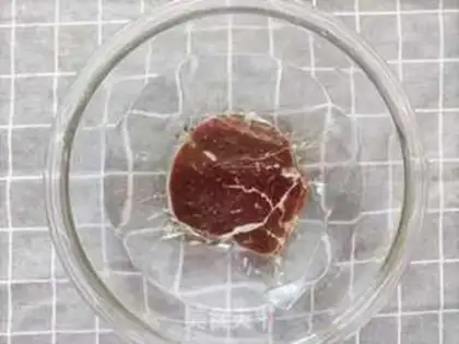 Make Beef pine step 0