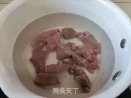 Make Beef pine step 1