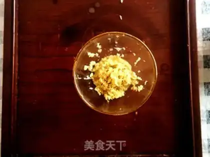 Make It