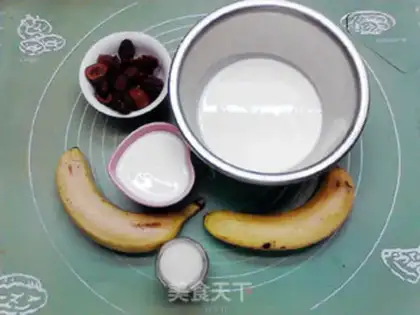 Make Banana ice cream step 0
