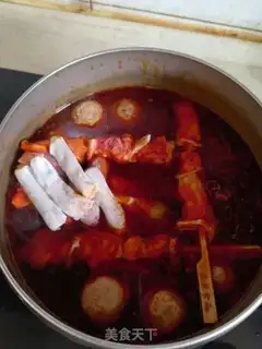 Make Spicy hot pot step 2