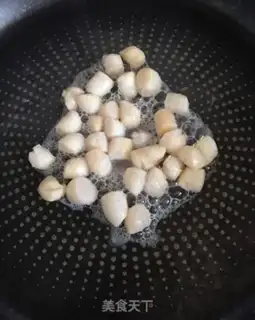 Make Smelt step 4