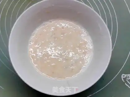Make Banana ice cream step 3