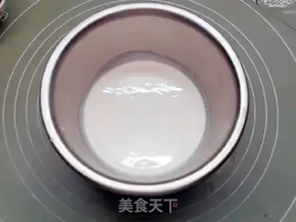 Make Banana ice cream step 4