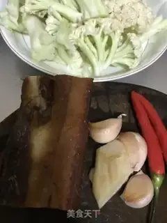 Make The gravy step 0