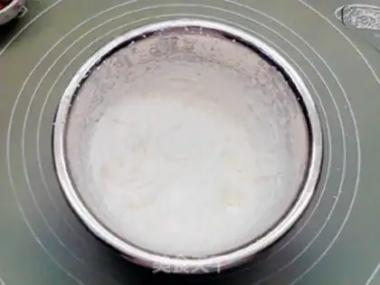 Make Banana ice cream step 5