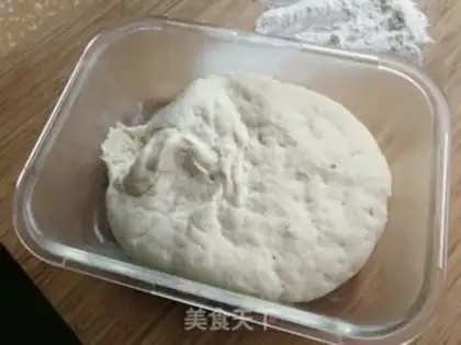 Make Pork bun step 6