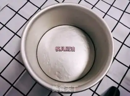 Make Red sugar rice step 2