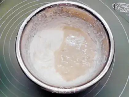Make Banana ice cream step 6